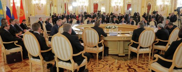 General view of the Eurasian Economic Union summit in Moscow's Kremlin, Russia. File photo General view of the Eurasian Economic Union summit in Moscow's Kremlin, Russia. File photo - Sputnik International