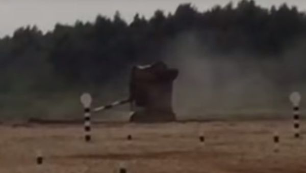 An incomplete barrel roll. - Sputnik International