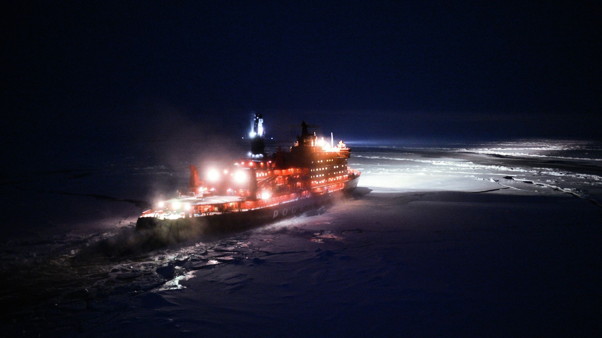 A helicopter view of the NS 50 Let Pobedy nuclear-powered icebreaker sailing toward the North Pole. File photo. A helicopter view of the NS 50 Let Pobedy nuclear-powered icebreaker sailing toward the North Pole. File photo. - Sputnik International, 1920, 11.02.2024