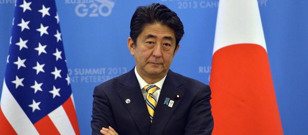 Japan received a tongue-lashing from the United States due to Tokyo’s attempts to hold peace and trade talks with Russia, Radio Free Europe reported. Japan received a tongue-lashing from the United States due to Tokyo’s attempts to hold peace and trade talks with Russia, Radio Free Europe reported. - Sputnik International