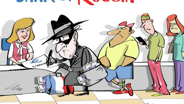 Hush Money Hush Money - Sputnik International