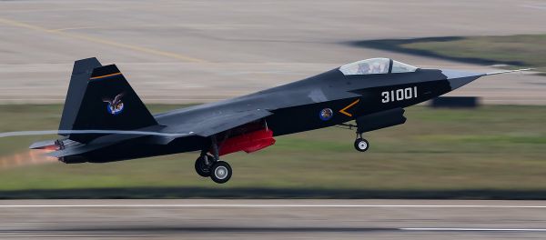 J-31 Stealth Fighter - Sputnik International