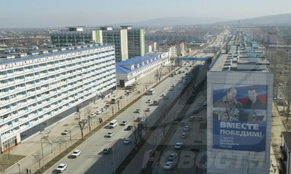 RIA Novosti, Said Gutsiyev - Sputnik International