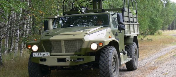 Volk II (Wolf II) VPK-3927 modular protected vehicle Volk II (Wolf II) VPK-3927 modular protected vehicle - Sputnik International