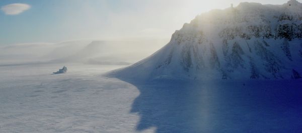 Franz Josef Land archipelago Franz Josef Land archipelago - Sputnik International