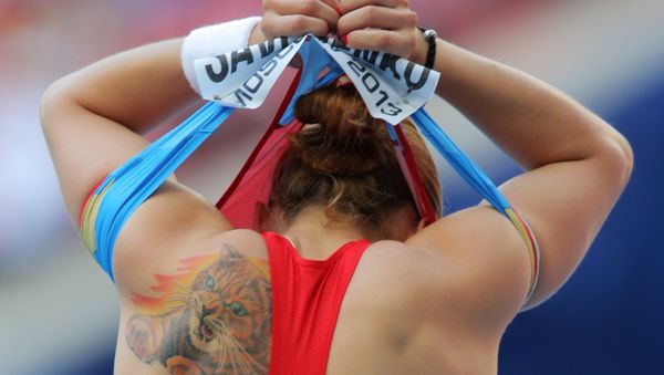 2013 IAAF World Championships. Day Four. Evening session 2013 IAAF World Championships. Day Four. Evening session - Sputnik International