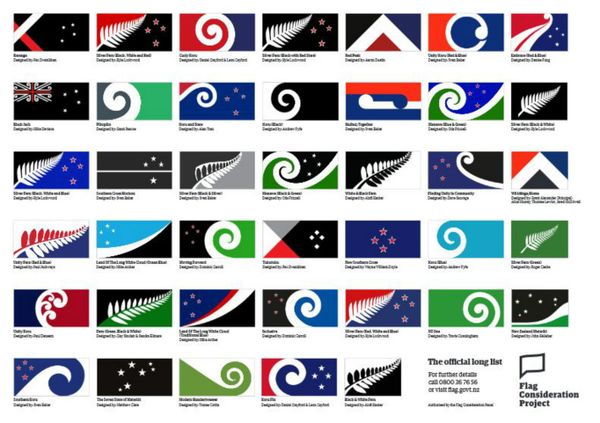 The 40-design shortlist of flags which might replace New Zealand's current flag following national referendums to be held later this year and in March 2016. - Sputnik International
