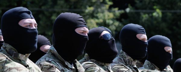 Azov battalion soldiers take oath in Kiev before being sent to Donbass - Sputnik International
