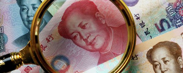 Rubles and yuans - Sputnik International