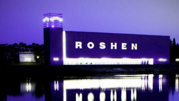 Roshen - Sputnik International
