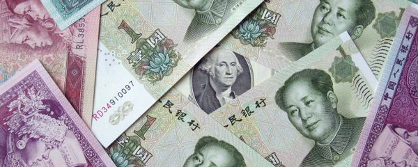 Chinese banknotes - Sputnik International