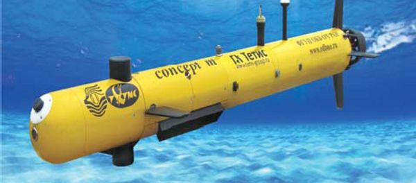 CONCEPT-M Autonomous Unmanned Underwater Vehicle CONCEPT-M Autonomous Unmanned Underwater Vehicle - Sputnik International