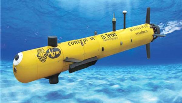 CONCEPT-M Autonomous Unmanned Underwater Vehicle CONCEPT-M Autonomous Unmanned Underwater Vehicle - Sputnik International