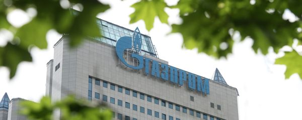 Gazprom office building - Sputnik International