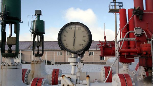 A pressure valve is pictured at a natural gas control centre of Turkey's Petroleum and Pipeline Corporation A pressure valve is pictured at a natural gas control centre of Turkey's Petroleum and Pipeline Corporation - Sputnik International