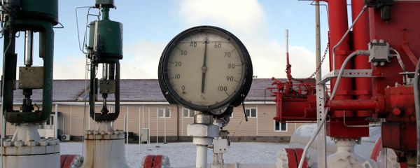 A pressure valve is pictured at a natural gas control centre of Turkey's Petroleum and Pipeline Corporation A pressure valve is pictured at a natural gas control centre of Turkey's Petroleum and Pipeline Corporation - Sputnik International