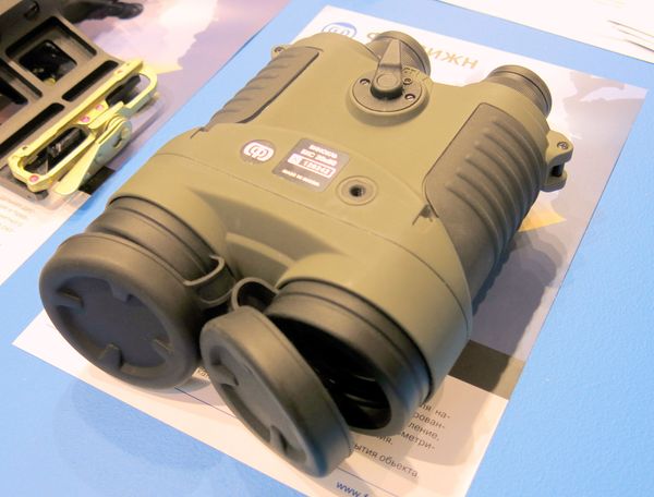 A superbinocular Farvision. A superbinocular Farvision. - Sputnik International