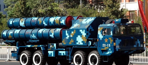 China Unveils New Massive Missile Launcher - Sputnik International
