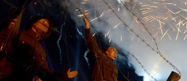 Closing ceremony of the Tank Biathlon World Championships at the Alabino training ground in the Moscow Region - Sputnik International