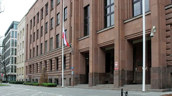 Poland's Foreign Ministry - Sputnik International