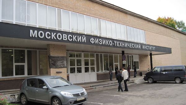 Moscow Institute of Physics and Technology - Sputnik International