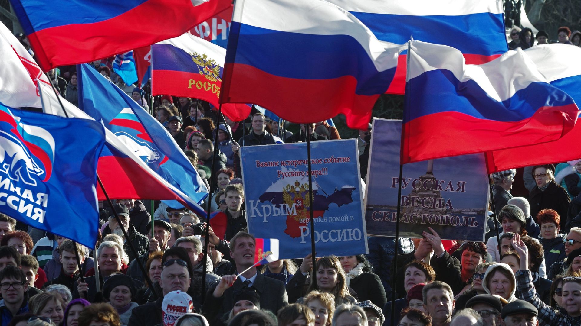 Celebration of 1st anniversary of Crimean Spring in Sevastopol Celebration of 1st anniversary of Crimean Spring in Sevastopol - Sputnik International, 1920, 01.03.2021