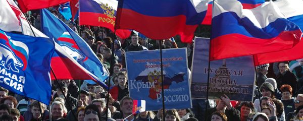 Celebration of 1st anniversary of Crimean Spring in Sevastopol - Sputnik International