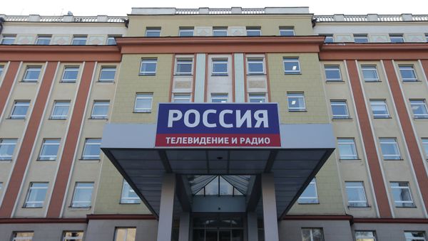 The office building of the All-Russian State Television and Radio Broadcasting Company (VGTRK) in Moscow - Sputnik International