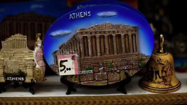 Greece for sale - Sputnik International