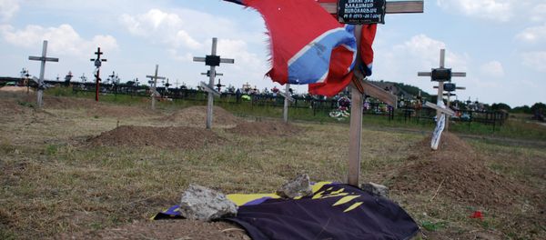 A cemetery where militia men of the Donetsk People's Republic were buried A cemetery where militia men of the Donetsk People's Republic were buried - Sputnik International