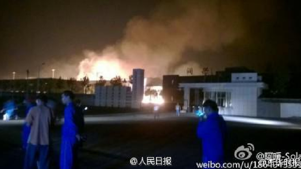 A huge explosion has hit a chemical plant in China's eastern region of Shandong A huge explosion has hit a chemical plant in China's eastern region of Shandong - Sputnik International