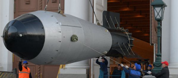A life-size replica of the most powerful detonated nuclear bomb in history, better known as the Tsar Bomba, will be displayed at a historical exhibition in downtown Moscow. - Sputnik International