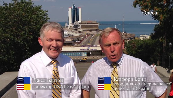 The US embassy in Ukraine released a video Sunday to wish Ukrainians a happy Independence Day - Sputnik International