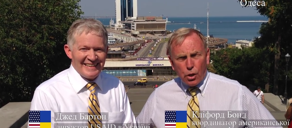 The US embassy in Ukraine released a video Sunday to wish Ukrainians a happy Independence Day The US embassy in Ukraine released a video Sunday to wish Ukrainians a happy Independence Day - Sputnik International