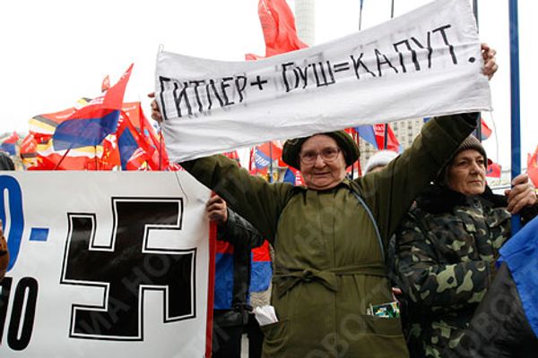 RIA Novosti, Sergey Starostenko - Sputnik International