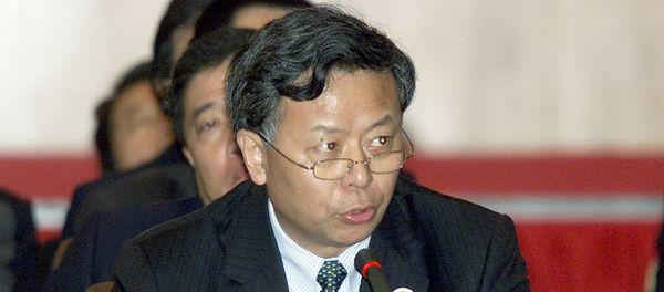 Jin Liqun Jin Liqun - Sputnik International