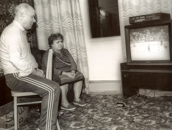 Vyacheslav Fetisov's parents Vyacheslav Fetisov's parents - Sputnik International