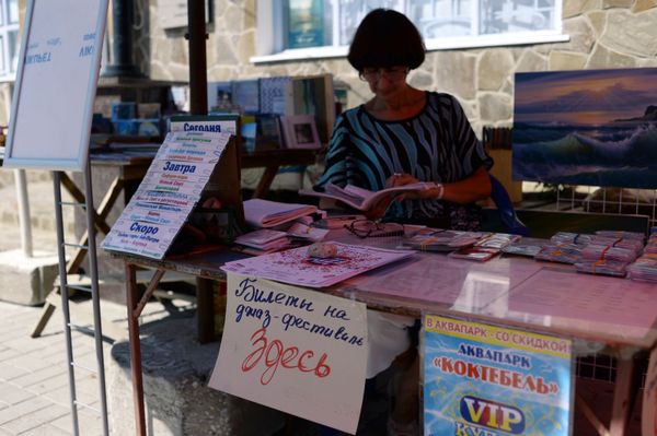 Koktebel: A Slice of Paradise in Crimea - Sputnik International