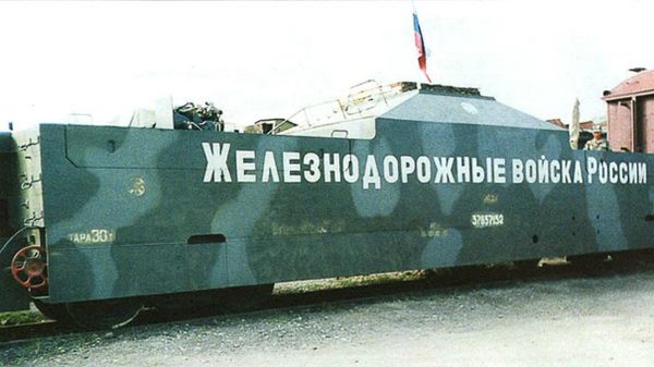 Armored train Terek, until recently one of Russia's four armored trains, along with the Amur, Baikal, and Don. Terek and Don have since been decommissioned. - Sputnik International