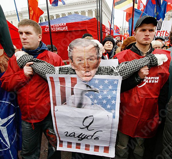 RIA Novosti, Sergey Starostenko - Sputnik International