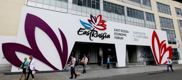 Eastern Economic Forum Eastern Economic Forum - Sputnik International