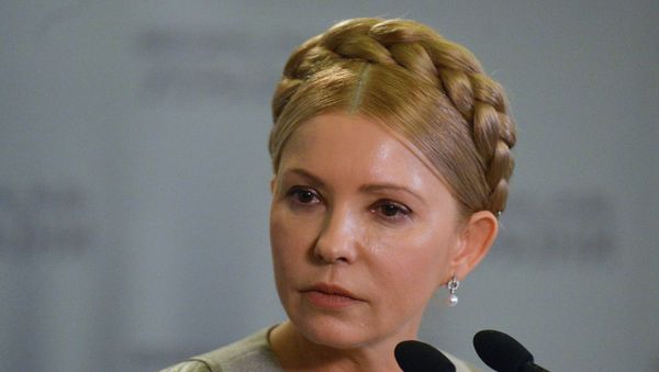 Ukraine's Verkhovna Rada meeting - Sputnik International