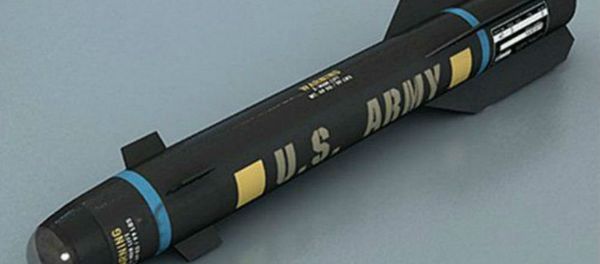 A US Army Apache helicopter lost a missile resembling this one during a flight over Upstate New York. A US Army Apache helicopter lost a missile resembling this one during a flight over Upstate New York. - Sputnik International
