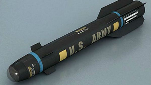 A US Army Apache helicopter lost a missile resembling this one during a flight over Upstate New York. A US Army Apache helicopter lost a missile resembling this one during a flight over Upstate New York. - Sputnik International