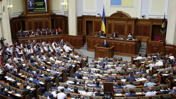 Ukrainian parliament in session, Kiev - Sputnik International