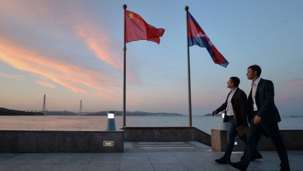 Eastern Economic Forum Eastern Economic Forum - Sputnik International