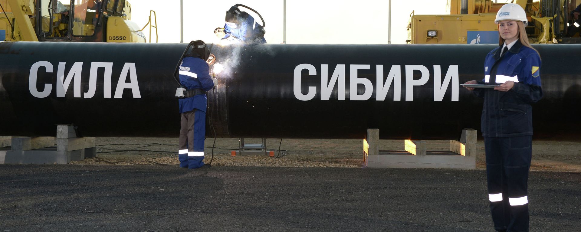 Vladimir Putin's working visit to Far Eastern Federal District - Sputnik International, 1920, 03.09.2025