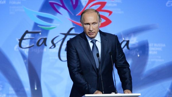 Russian President V. Putin takes part in work of the first Eastern economic forum. September 4, 2015 Russian President V. Putin takes part in work of the first Eastern economic forum. September 4, 2015 - Sputnik International