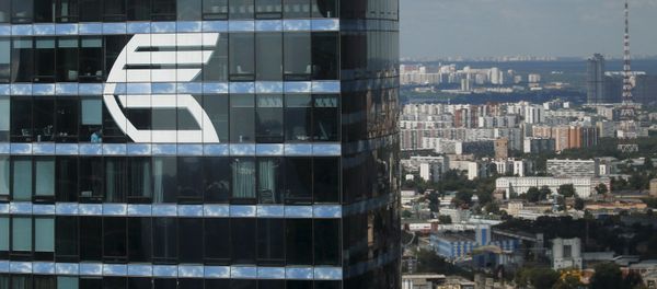 The logo of VTB Group is seen through a window of Imperia Tower on the facade of the Federatsiya (Federation) Tower at the Moscow International Business Center also known as Moskva-City, in Moscow, Russia, in this August 5, 2015 file photo The logo of VTB Group is seen through a window of Imperia Tower on the facade of the Federatsiya (Federation) Tower at the Moscow International Business Center also known as Moskva-City, in Moscow, Russia, in this August 5, 2015 file photo - Sputnik International