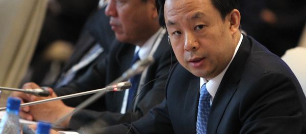 Forum of Governors of East Russia and North-Western Provinces of China Forum of Governors of East Russia and North-Western Provinces of China - Sputnik International